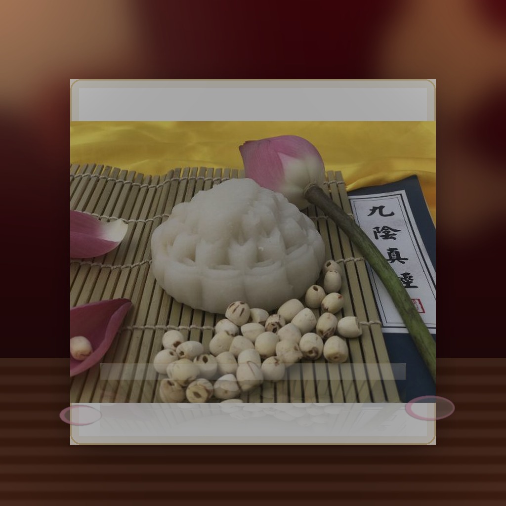 Bánh dẻo — Mẫu D1